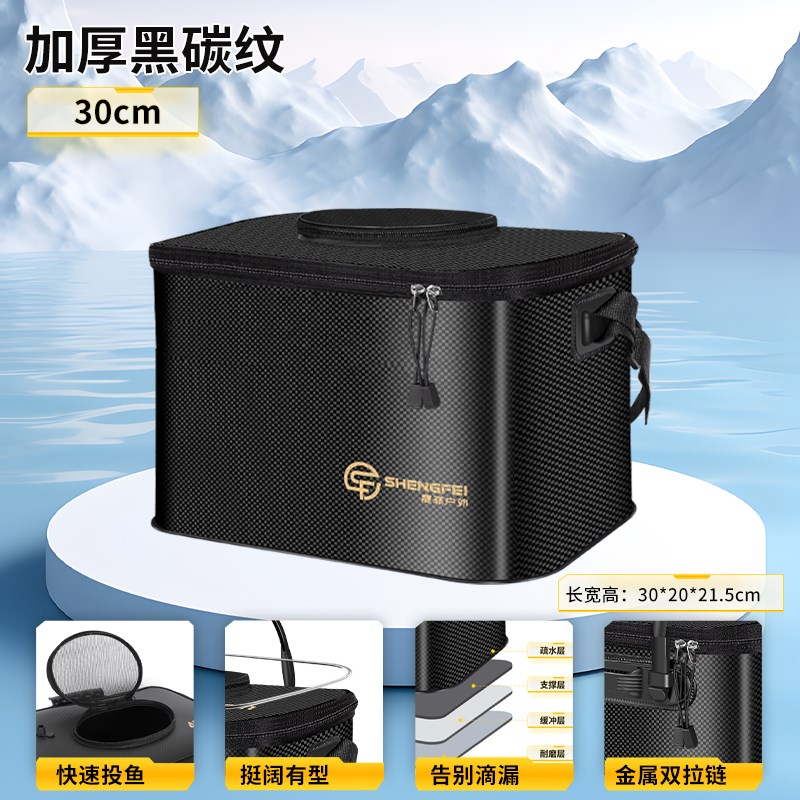 活鱼桶多功能鱼护桶o加厚超轻打水桶钓鱼箱户外野钓手提鱼桶热卖