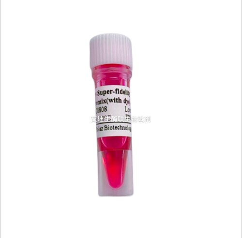 BOLAZ 2×Super-Fidelity Premix(with dye)含电泳指示剂 直接PCR