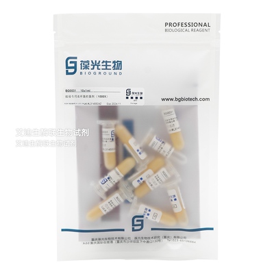 组培专用农杆菌抑菌剂复合型抗生素侵染结束抗性筛选阶段使用科研