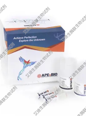 APExBIO 通用型探针法qPCR预混液 SYBR Green I预混液 qPCR试剂盒