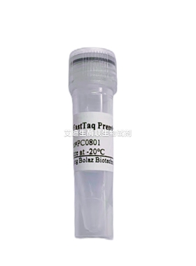 BOLAZ 2× FastTaq Premix，2×FastTaq预混液 用于PCR、T-A 克隆
