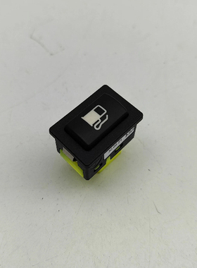 适配于宝马汽车5系I3 I8 X3G01G20G12G08F49F39M13油箱盖解锁开关