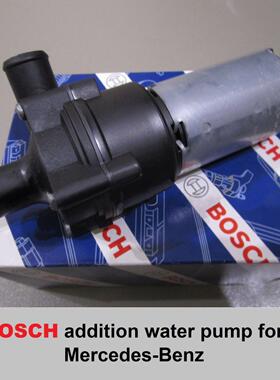 适配奔驰汽车W463 G350G500 G55G63热水循环泵辅助暖水阀暖风水泵