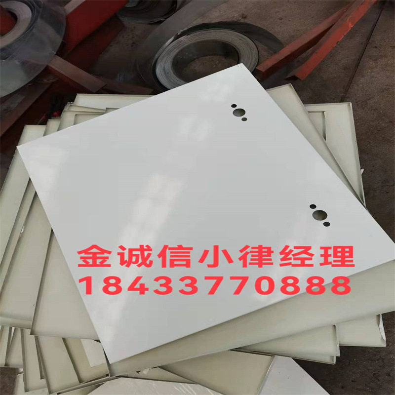 金诚信机床防护罩成型机盒子机平板全自动切边冲孔折边剪切一体机