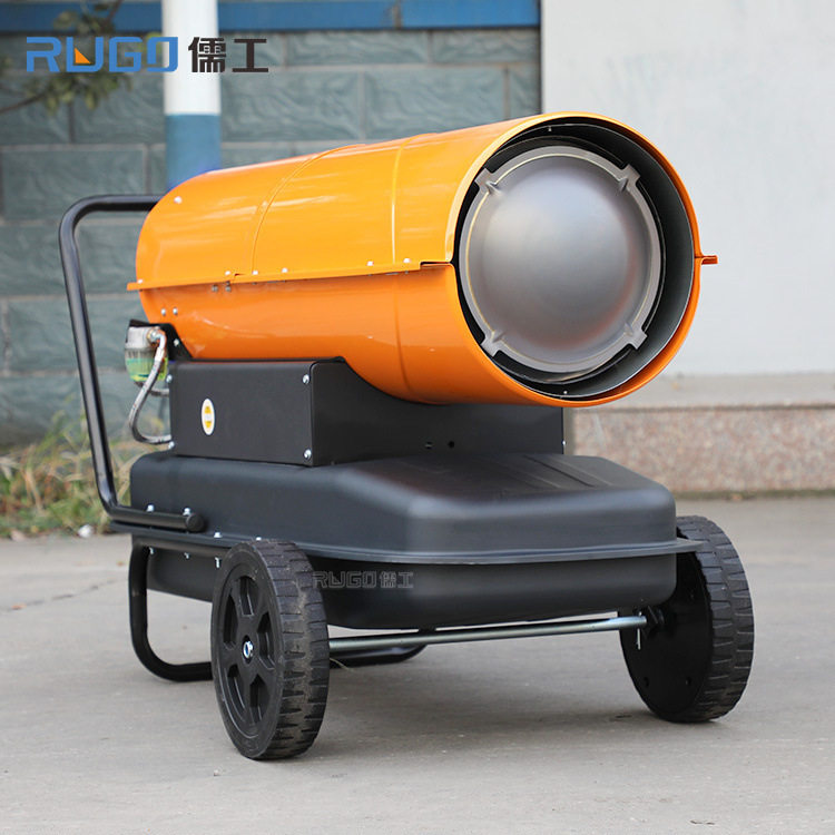 柴油暖风机养殖场大功率燃油工业大棚取暖器大面积养殖烘干热风机,五金/工具,工业吸尘器/除尘器,淘宝优惠券,粉丝福利购,淘宝优惠卷