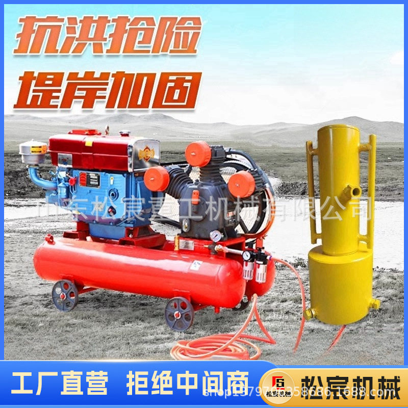 便携式防汛打桩机河堤加固抗洪抢险植桩小型打钢管木桩气动打桩机,搬运/仓储/物流设备,其他起重搬运设备,淘宝优惠券,粉丝福利购,淘宝优惠卷