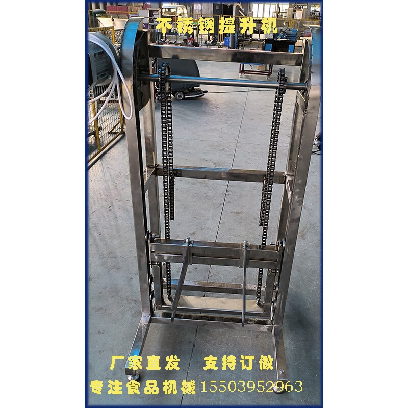 食品厂专用不锈钢上料机颗粒粉末流动性物料输送设备操作简单