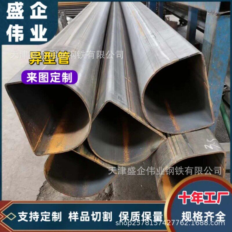 厂家供应d形管体育器材用扇形异型镀锌d形钢管规格齐全