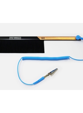 杉本有售 日本STAC塑料图案SC静电消除刷（带接地线钩夹）STAC181