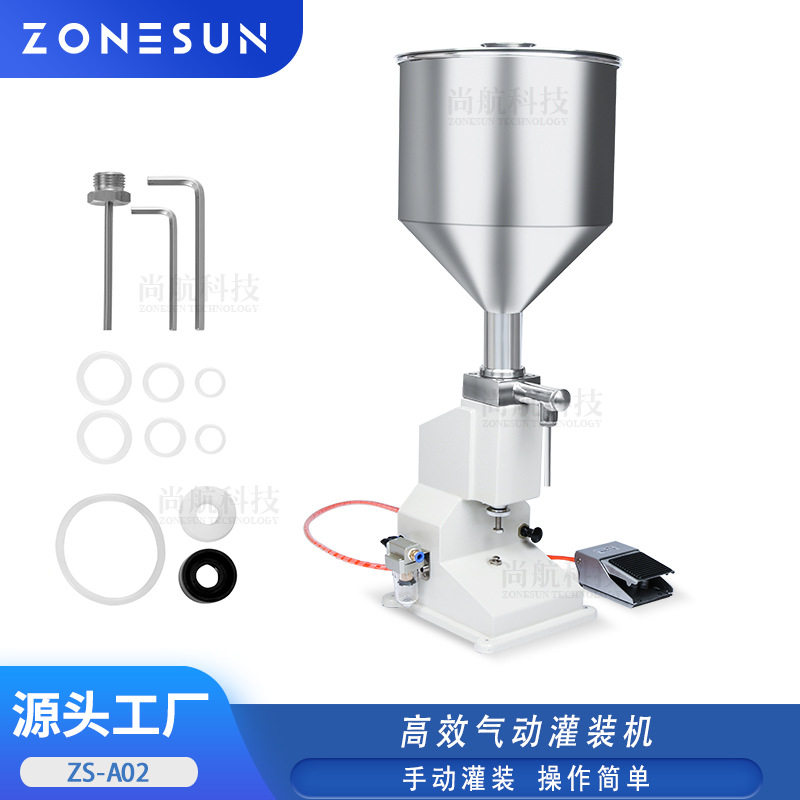 尚航A02气动不锈钢膏液两用灌装机便携定量蜂蜜手动分罐灌装机,五金/工具,粘度计,淘宝优惠券,粉丝福利购,淘宝优惠卷