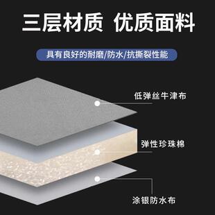 防潮午睡地垫办公室午休折叠垫子小学生睡觉海绵睡垫便携打地铺