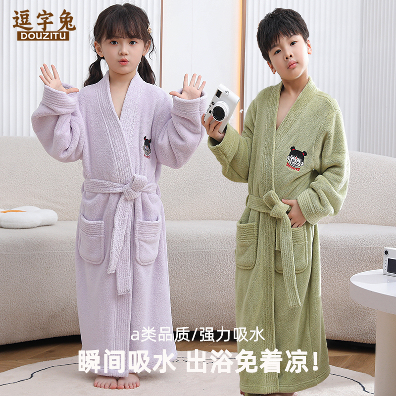 新款吸水浴袍宽松A类珊瑚绒儿童睡袍男童女童四季家居服卡通刺绣