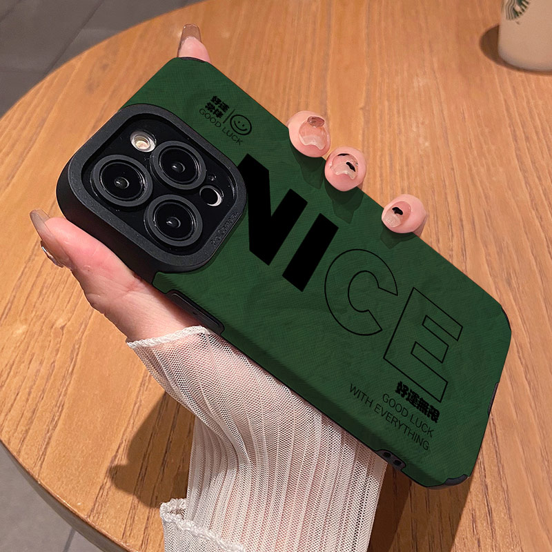 水墨绿底NICE好运适用苹果华为vivo荣耀oppo小米iPhone17promax手机保护外壳16 15硅胶14 13新款12 11情侣P80