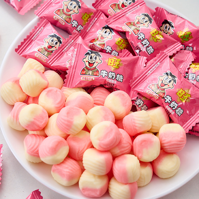 旺仔旺旺牛奶糖草莓酸奶味喜糖结婚专用订婚软糖婚礼糖果过年零食,零食/坚果/特产,奶糖,淘宝优惠券,粉丝福利购,淘宝优惠卷