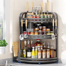 不锈钢厨房置物架转角调味料架多功能调味品墙角三角收纳刀架枪灰