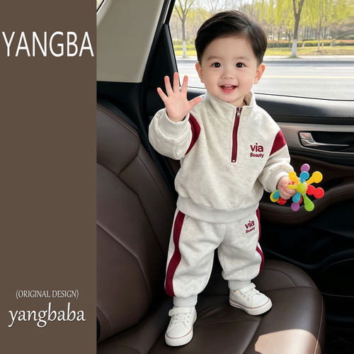 男童卫衣2026早秋新款痞帅儿童撞色拼接半拉链上衣宝宝衣服外出服