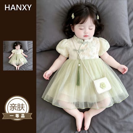婴儿连衣裙夏季薄款宝宝国风短袖立领汉服公主裙小月龄旗袍裙子