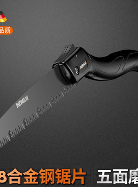 德国KOMAX手锯家用户外伐木手持园林小型木工锯折叠锯子锯树神器