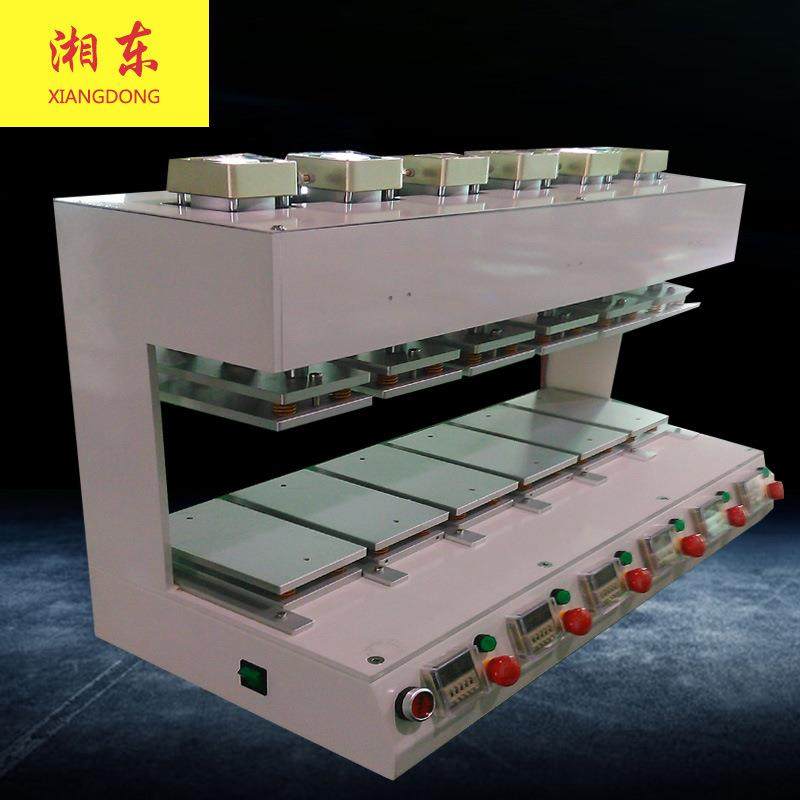 专业定制东莞寮步手机屏幕压合机快速贴面压合机六工位压合机,五金/工具,其他机械五金,淘宝优惠券,粉丝福利购,淘宝优惠卷