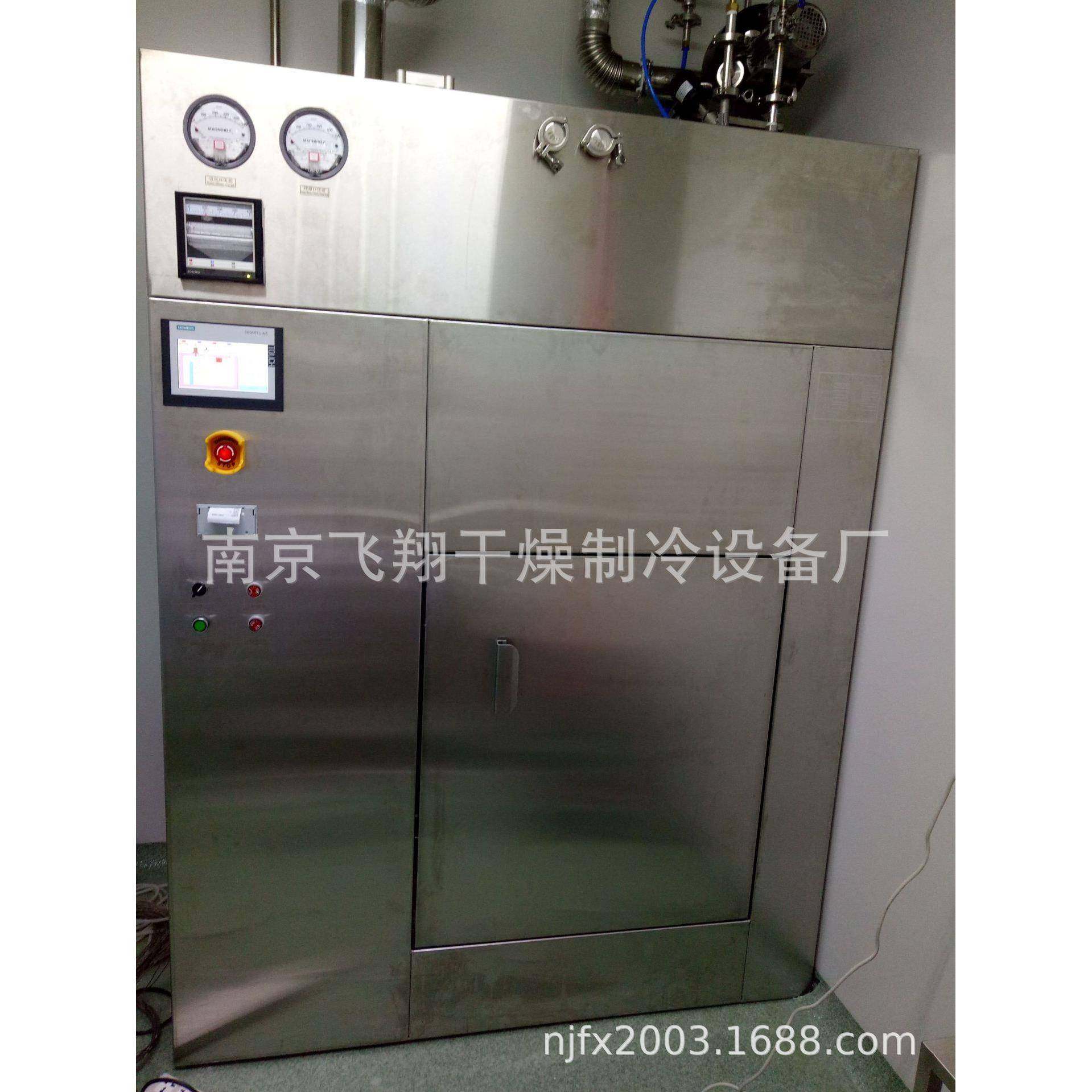 器具洗瓶1.2立方III型1000x1000x1200百级对开门干热烘箱,机械设备,干燥机/干燥箱/烘干机,淘宝优惠券,粉丝福利购,淘宝优惠卷