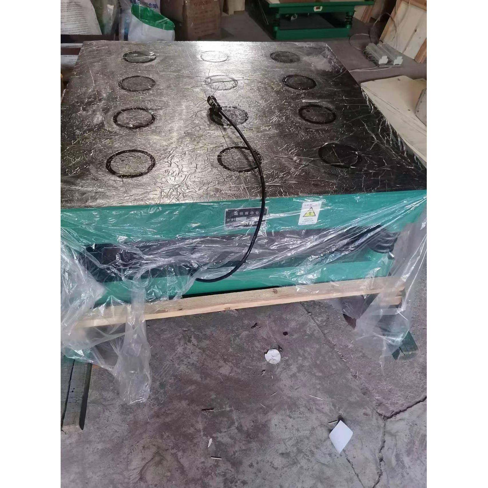 混凝土磁力振动台实验室震动台砌墙砖磁盘磁力振动台磁力震动台,工业油品/胶粘/化学/实验室用品,其他实验室设备,淘宝优惠券,粉丝福利购,淘宝优惠卷