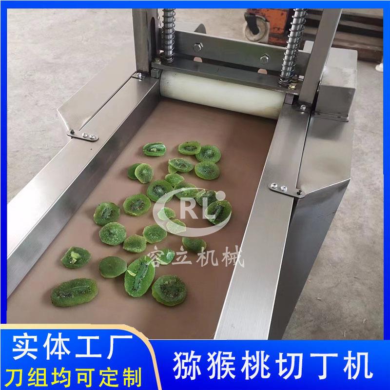 供应网红奶糕切片机掇刀式锅饼竹笋切片设备全自动油条切片机