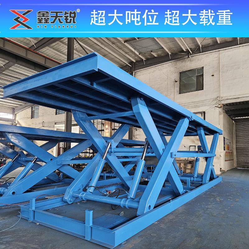 固定剪叉式升降机大吨位剪刀式货物提升机10吨液压剪叉升降平台