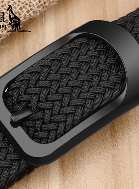 袋鼠帆布编织腰带男女通用无孔松紧弹力皮带年轻人百搭牛仔裤带潮