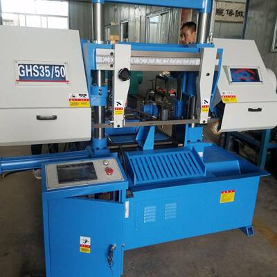 厂家生产数控锯床精密型数控锯床GHS4235