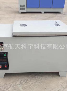 厂家现货供应SY-84水泥快速养护箱水泥加速养护箱
