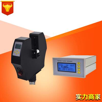 ETD-05B激光扫描测径仪红外扫描仪激光测径仪线缆管材外径测量仪