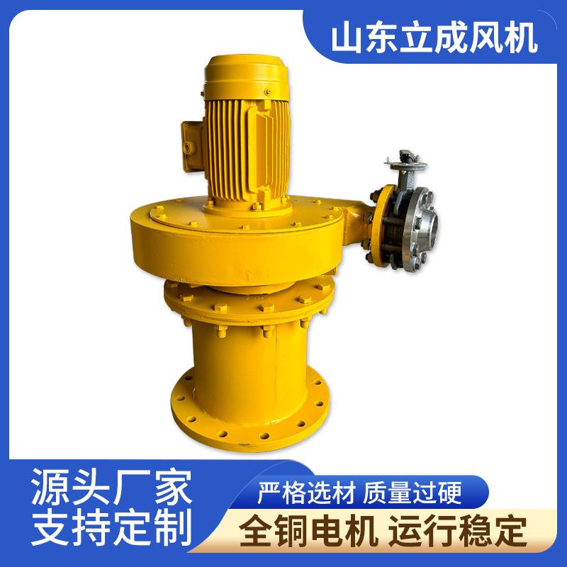 汽轮机油箱风机支持定制全铜风机FJ油箱风机
