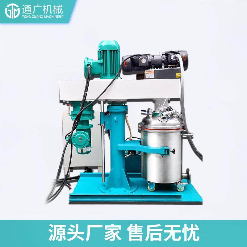 厂家供应TSJ同心双轴搅拌机树脂高速分散机美缝剂膏料分散刮壁机,清洗/食品/商业设备,食品搅拌机,淘宝优惠券,粉丝福利购,淘宝优惠卷