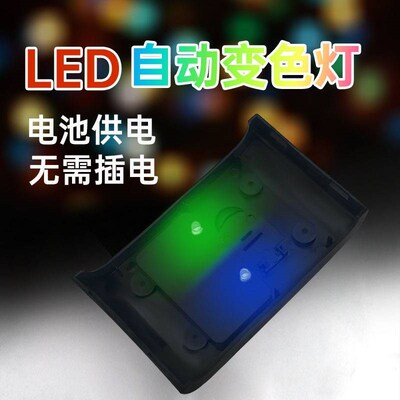 办公室亚克力小型生态创意桌面小鱼缸斗鱼缸小金鱼缸斗鱼鱼缸