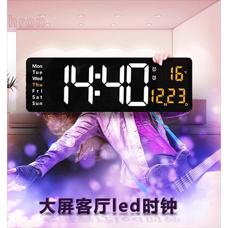 13寸大屏LED时钟闹钟电子钟北欧数字钟表简约客厅挂钟USB供电