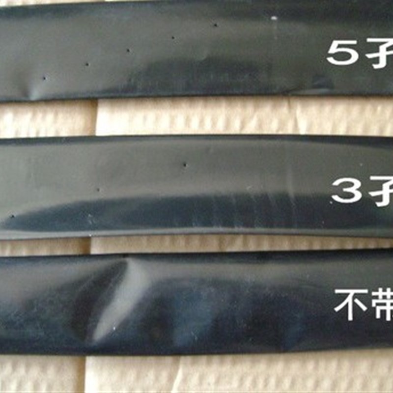 滴管带 1寸滴灌带 微喷带 喷水管 喷灌带 喷雾软管农用灌溉水带