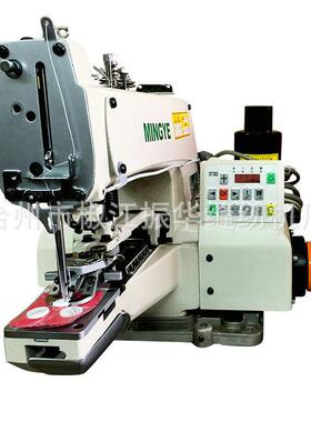 全新订标车厂家提供373D直驱订扣机电脑钉扣机