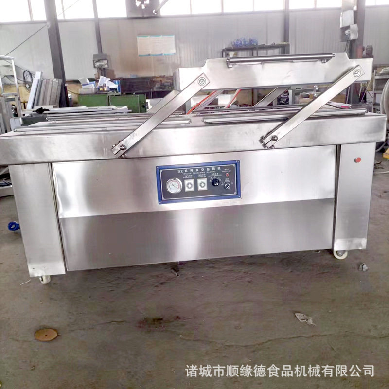 定制蔬菜肉类生鲜食品抽真空机小型家用双室双泵自动封口包装机械,厨房电器,其他商用厨电,淘宝优惠券,粉丝福利购,淘宝优惠卷