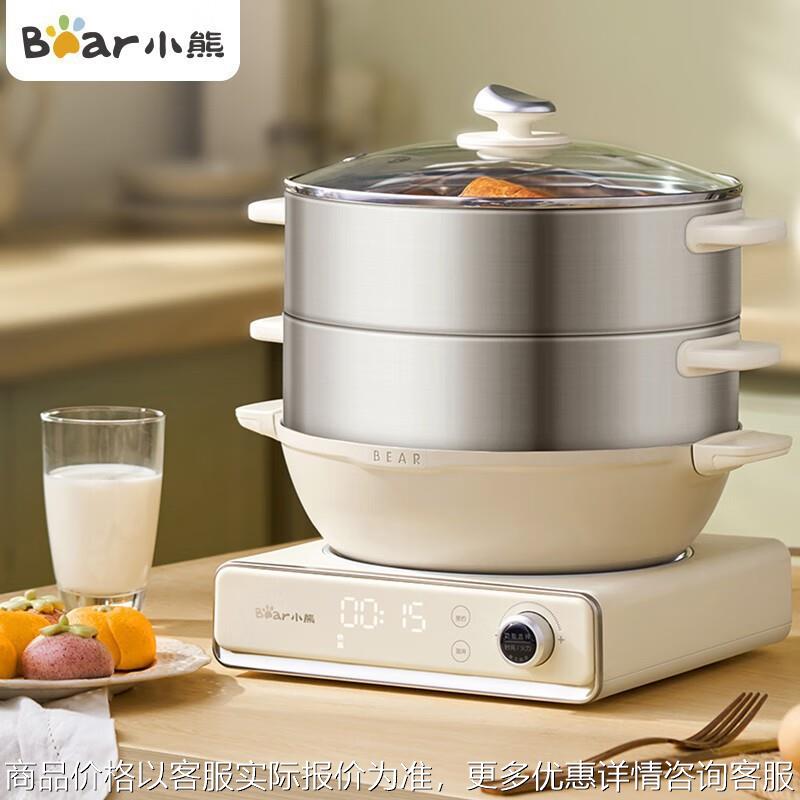 DZG-CA3E1电蒸锅多功能家用预约定时电火锅电煮锅三层可拆洗