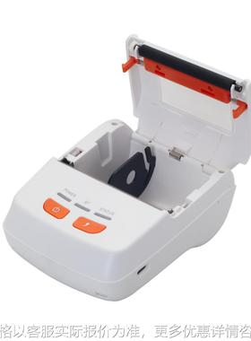 XprinterXP-P801A热敏打印机80mm前台收银厨房票据餐饮小票机