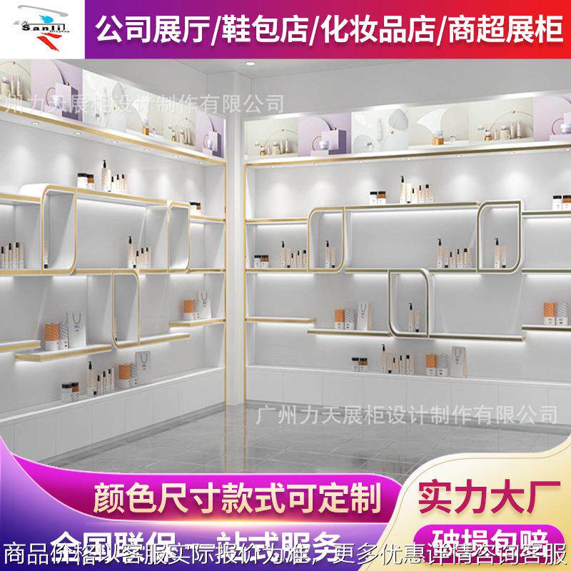 设计木制烤漆展示柜展厅展示柜公司展厅柜子陈列柜护肤品样品柜子