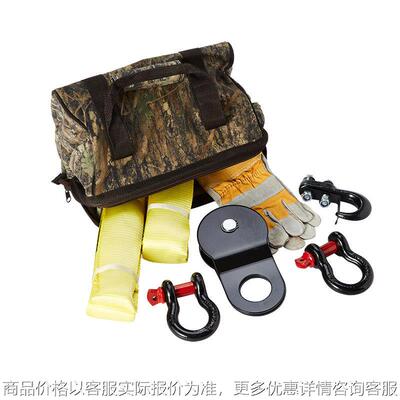 电动绞盘 绞盘工具包 牛津布工具包 结实winch accessories kit