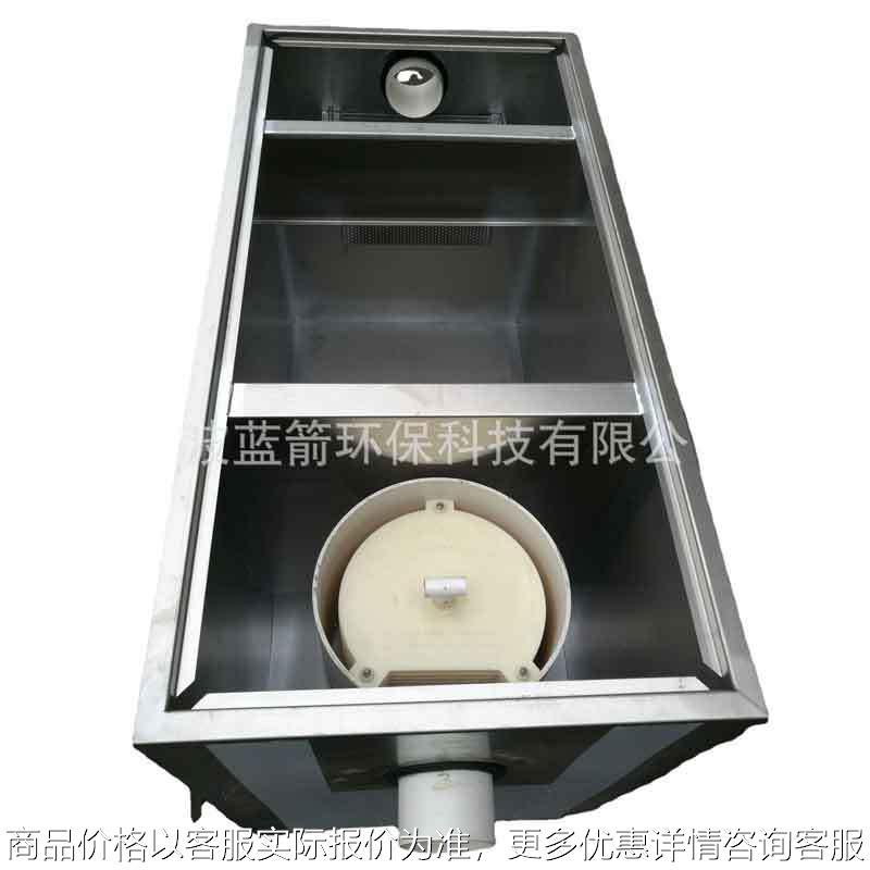 饭店餐饮废水处理用隔油池商用油水分离器下水道过滤器隔油池厂家