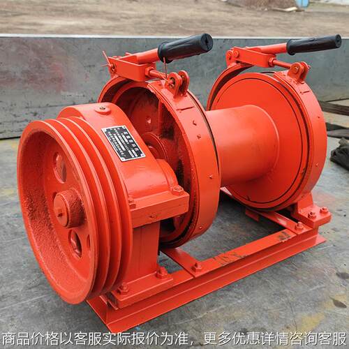 重型卷扬机1吨2吨3t5T提升机380v电缆牵引葫芦建筑船用起重机