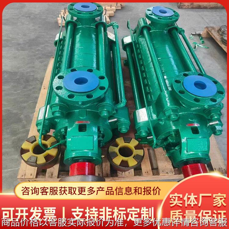 卧式多级离心泵现货速发源头货源卧式多级离心泵厂家直营发货及时
