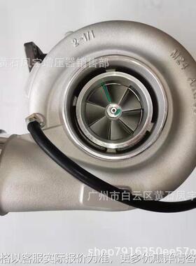 WP10.5涡轮增压器882154-5012 1002670326 10025808691002580866
