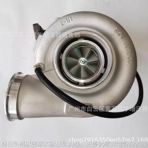 WP10.5涡轮增压器882154-5012 1002670326 10025808691002580866