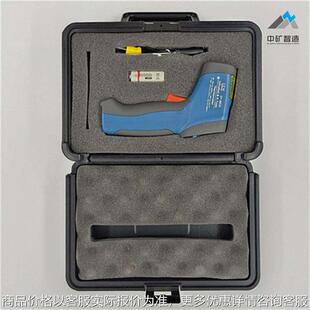 便携式红外摄录仪 矿用KBA3.7/1450LH红外测温摄录仪