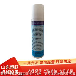 供应强酸碱洗消剂 中和酸碱化学物质 敌腐特灵清洗剂