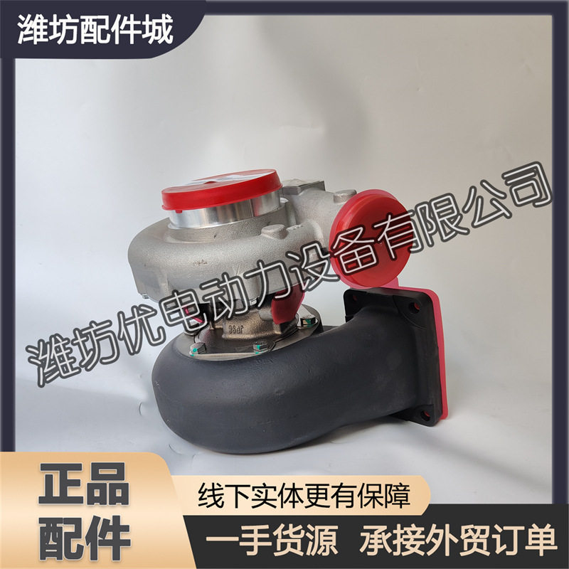 潍柴WD618船用WD12柴油发动机612600113212Z涡轮增压器总成K29图片